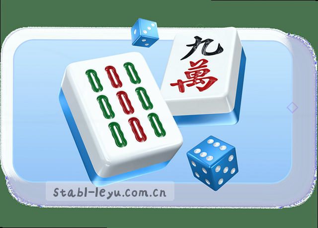 数据中心服务地图移动端视觉